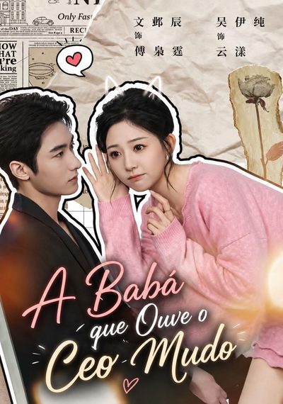 Capa da minisserie A Babá que Ouve o Ceo Mudo