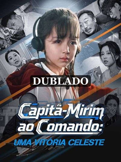 Capa da minisserie Capitã-mirin ao Comando: uma Vitória Celeste (dublado) dublado