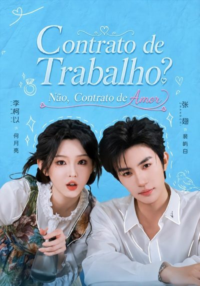 Capa da minisserie Contrato de Trabalho? Não, Contrato de Amor