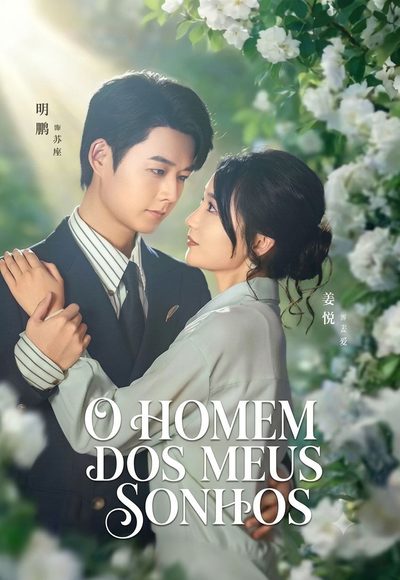 Capa da minisserie O Homem dos Meus Sonhos